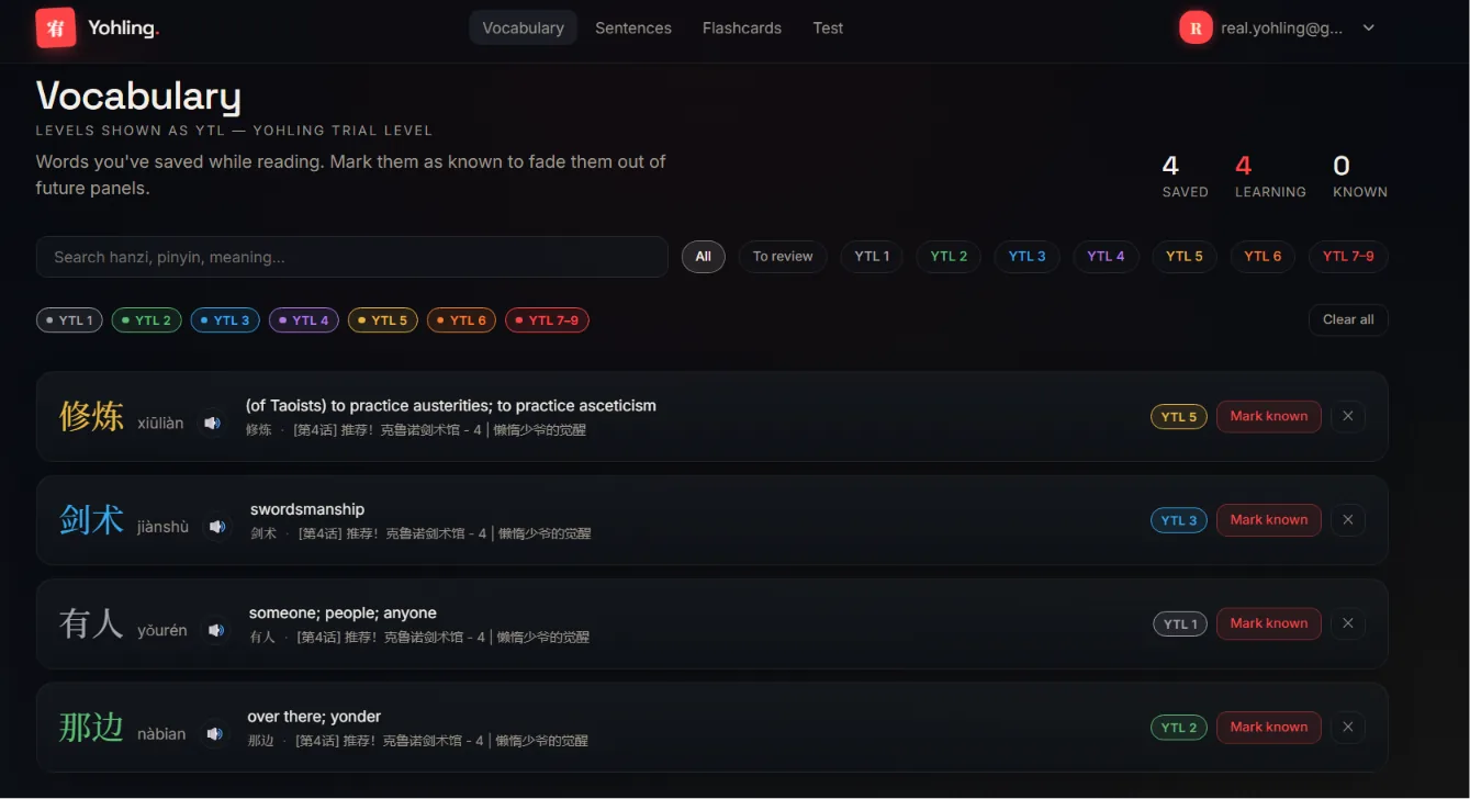 Vocabulary dashboard with YTL level filters and searchable saved words